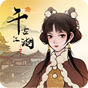 雷火电竞lh官方网站截图1