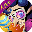 英亚体育app下载截图4