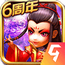 乐鱼体育下载
