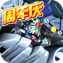 亚盈入口