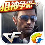 彩客网新版