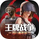 易倍app