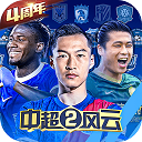 388vip棋牌官网