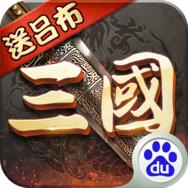 u乐唯一官网
