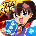 德州HHpoker官网