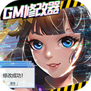 z6尊龙d88