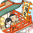 凤凰彩票56677