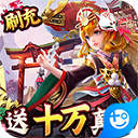 168体育备用网站