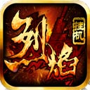 新利官网平台