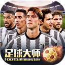 安博体育平台app