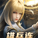 盛世棋牌2