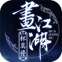 泛亚直播官网手机版安装
