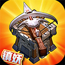 九州体育bet9平台入口
