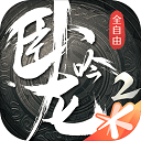 飞极速在线浏览器手机版