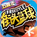 九卅体育APP