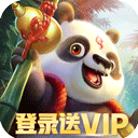 爱游戏手机app