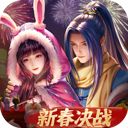 北单APP官网进入