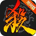 亚洲彩票登录app首页