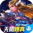 助赢app