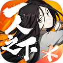 leyu体育下载苹果官网