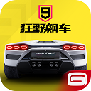 江南app官方入口
