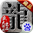 芭乐ios