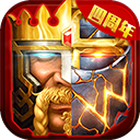 综合体育app官方入口下载截图4