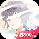 火博体育