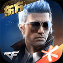 亚美手机app下载