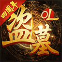 emc易倍体育