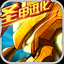 球派体育app下载安装