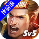 ror体育app