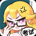 北单APP官网进入