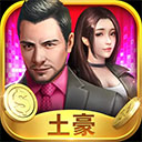 千赢娱乐登陆
