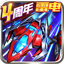 开元ky88棋牌旧版