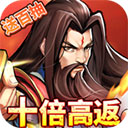 乐竞app