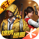 manbext万博手机