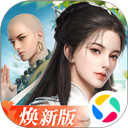 欧博手机