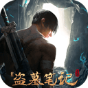 澳洲飞艇