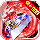 亚新入口