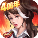 球乐宝