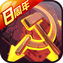 亚盈入口