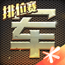 芭乐app