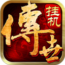 6600公海彩船app下载