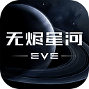 中欧体育下载地址VIP入口