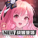 中彩神