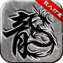 江南APP