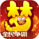 澳门新新浦京2023最新版