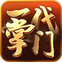 仲博注册