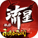巴黎人app手机版
